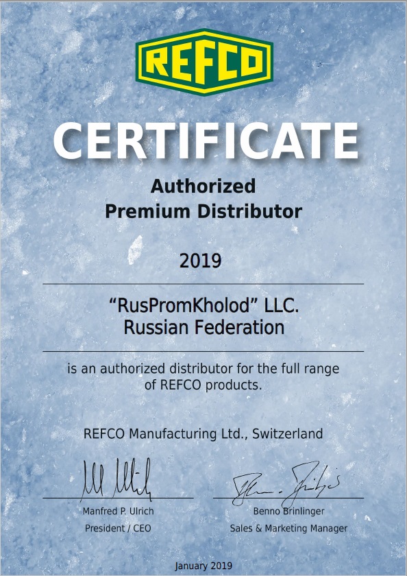 Refco certificate
